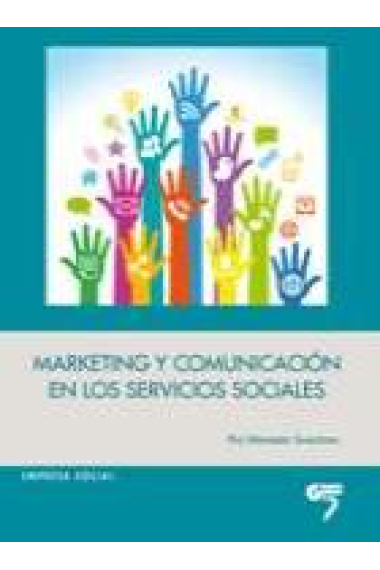 Marketing y comunicación en los servicios sociales