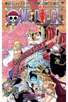 One Piece 73 -Piratas de lujo-