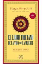 El Libro tibetano de la vida y de la muerte (Edición conmemorativa 20 Aniversario)