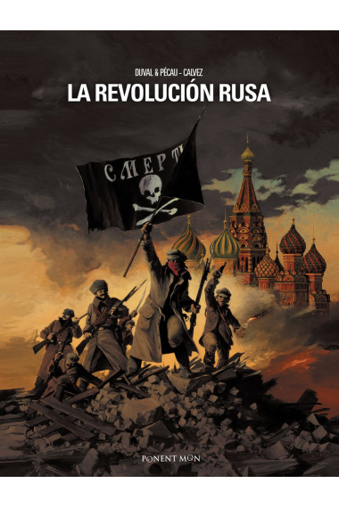 La revolución Rusa