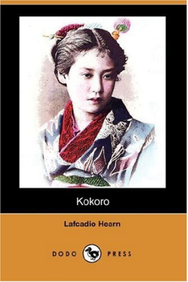 Kokoro (Dodo Press)