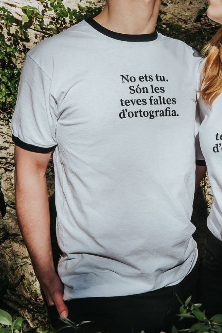 Samarreta La Incorrecta: No ets tu. Són les teves faltes d'ortografia (Unisex) Talla L