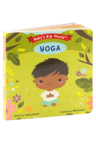 Baby's Big World. Yoga