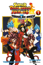 Bola de Drac Heroes Universe Big Bang Mission nº 01/03