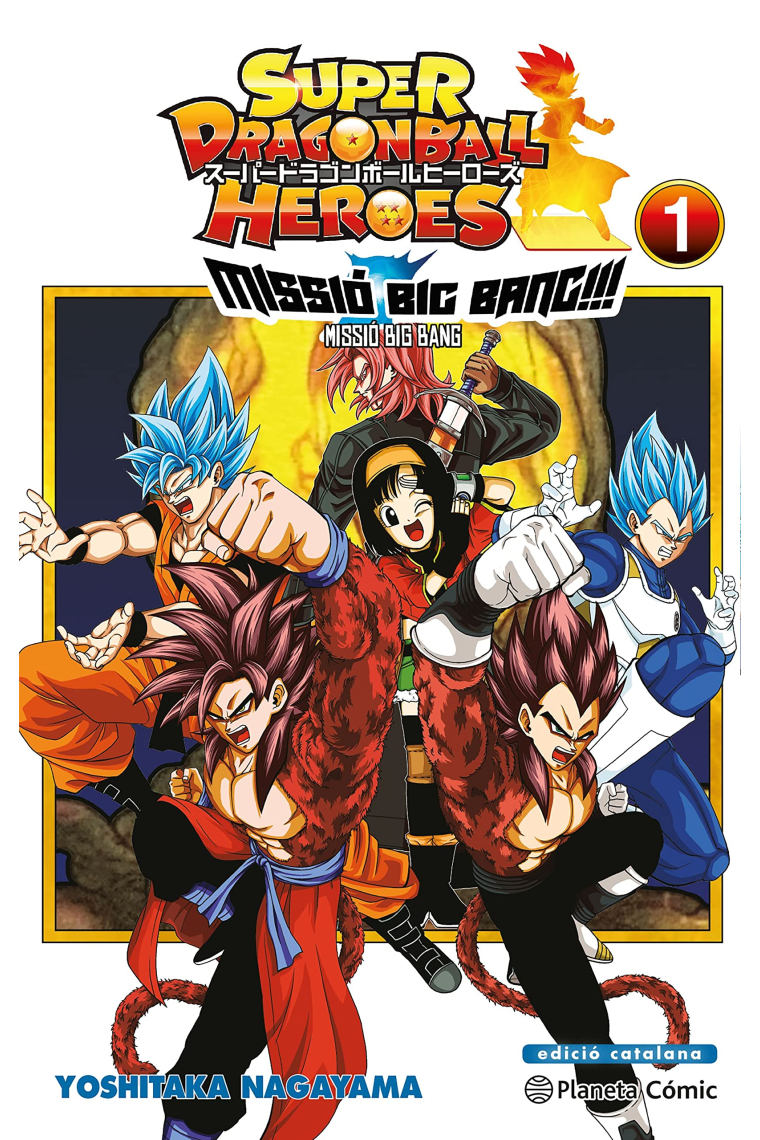 Bola de Drac Heroes Universe Big Bang Mission nº 01/03