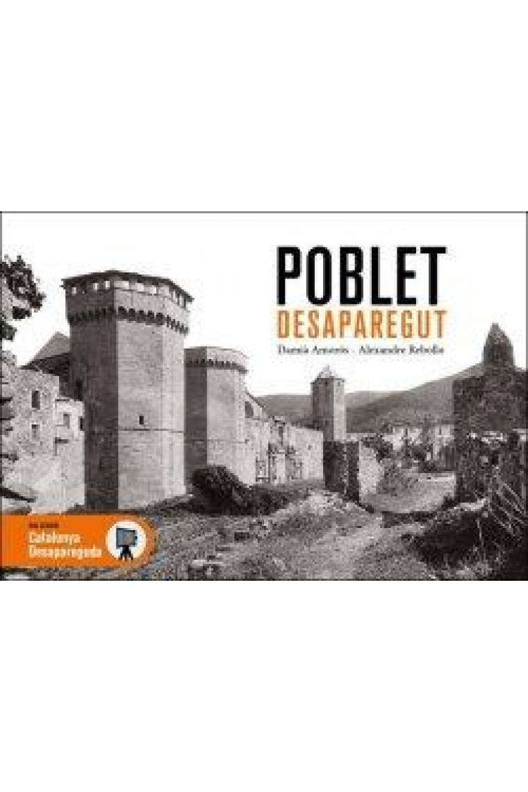 Poblet desaparegut