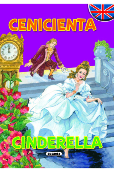 Cenicienta - Cinderella