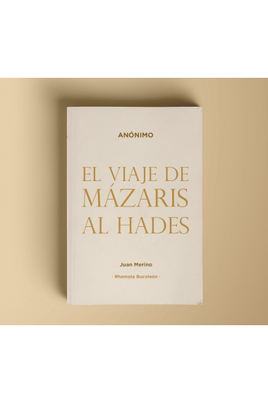 El viaje de Mázaris al Hades