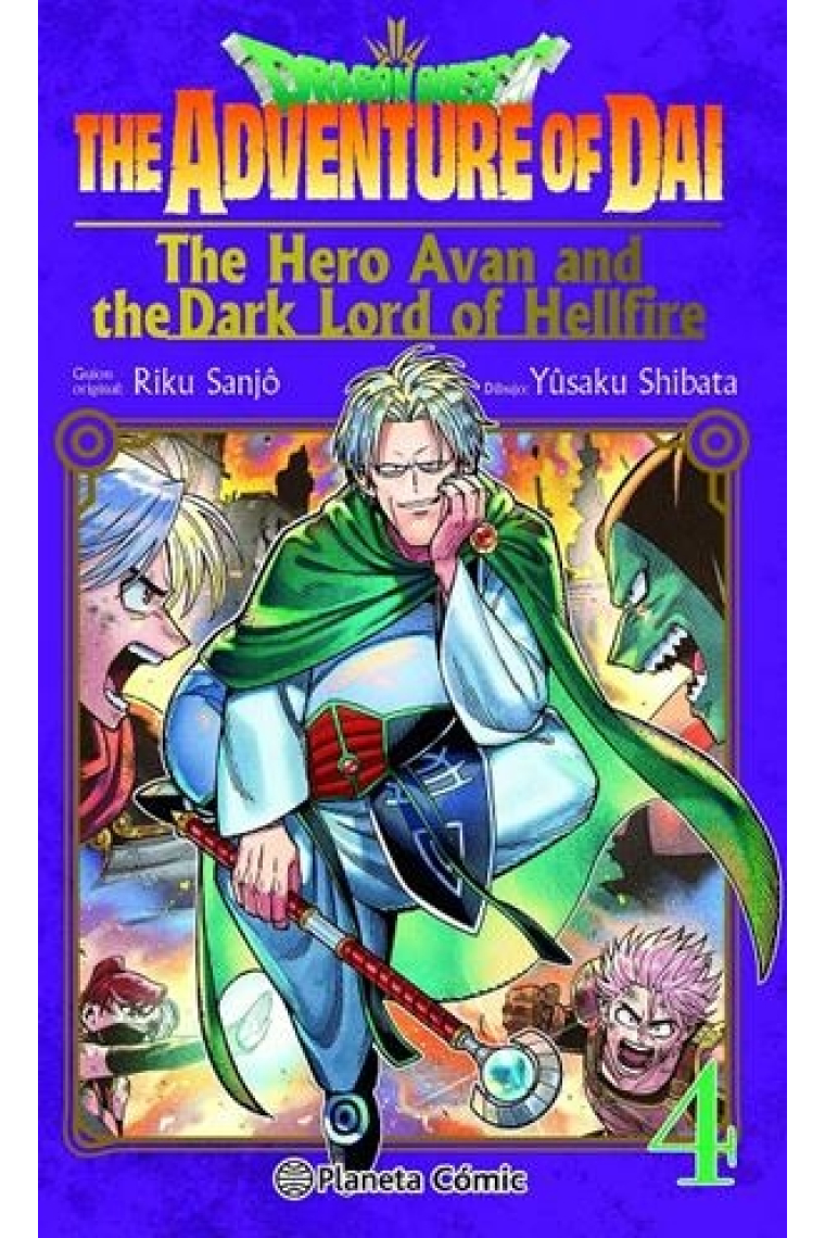 Dragon Quest: The Adventure of Dai