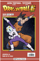 DRAGON BALL SERIE ROJA Nº 267