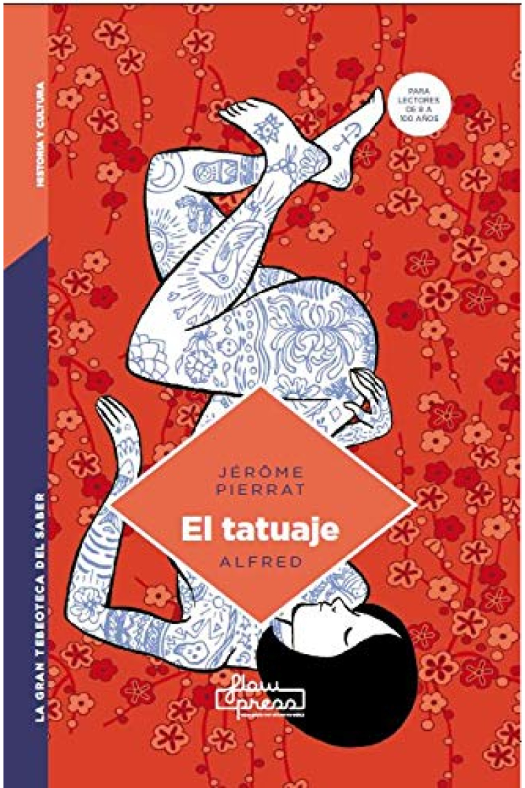 El tatuaje