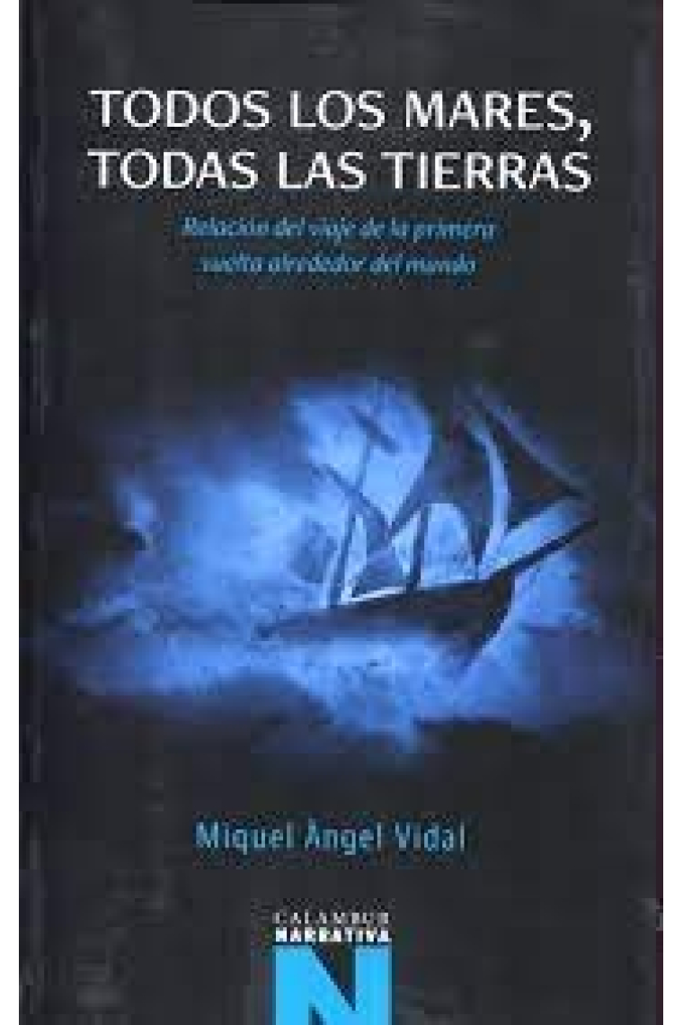 TODOS LOS MARES, TODAS LAS TIERRAS