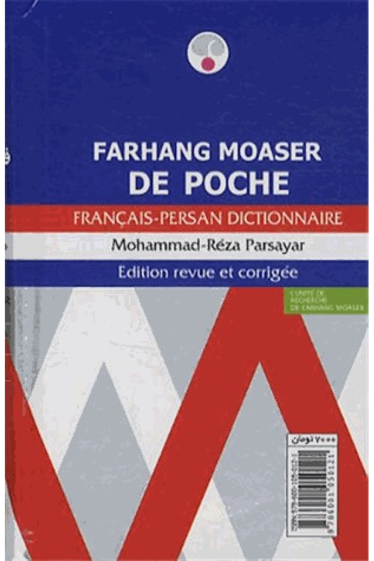 Dictionnaire Français-Persan de poche