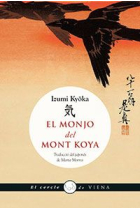 El monjo del mont Koya