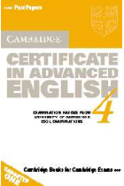 Cambridge certificate in advanced English 4. (2 Cassettes)