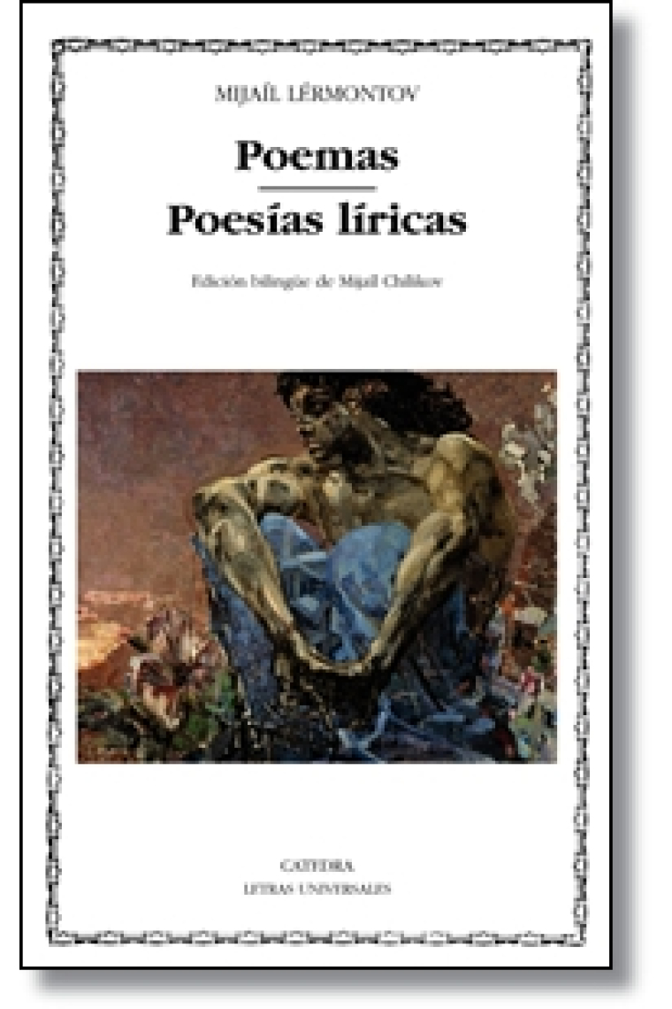 Poemas / Poesías líricas