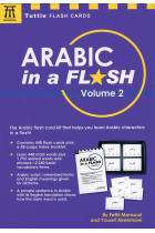 Arabic in a Flash: 2 (Tuttle Flash Cards)