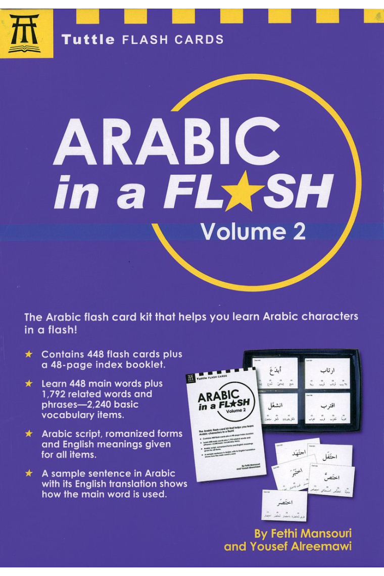 Arabic in a Flash: 2 (Tuttle Flash Cards)