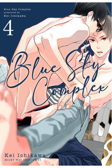 BLUE SKY COMPLEX 4