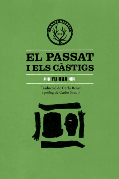 El passat i els càstigs