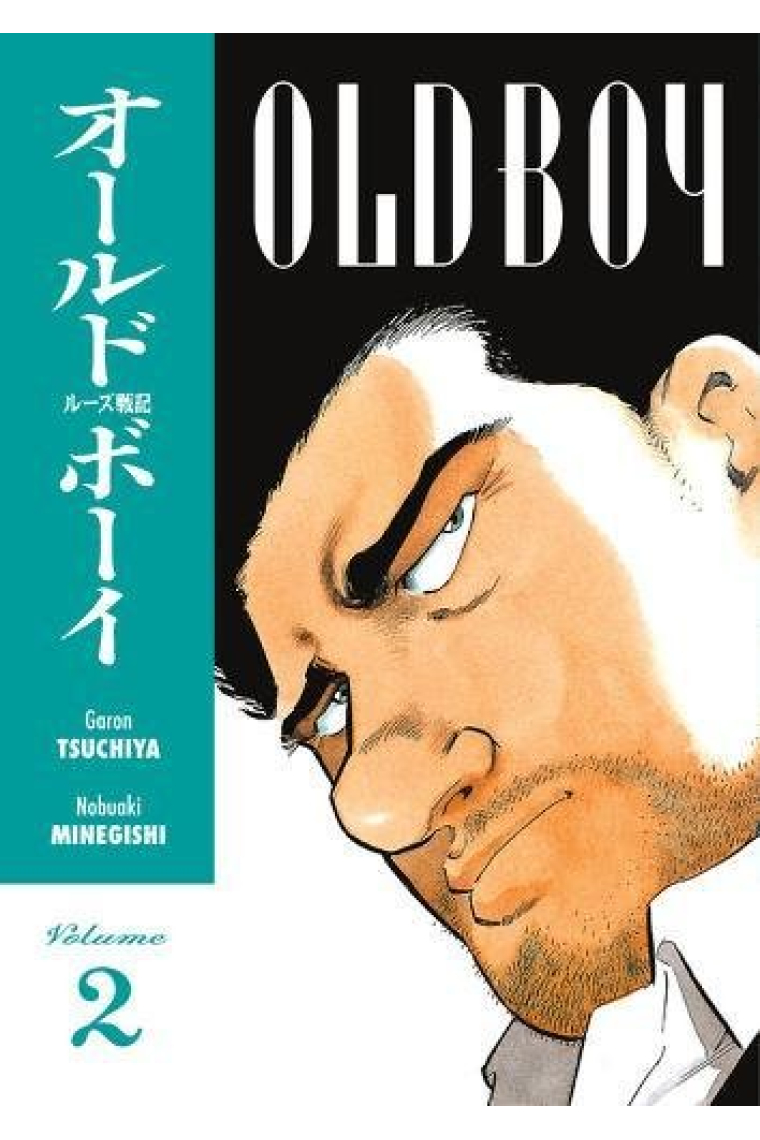 Old Boy 2