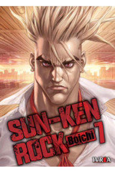 Sun-Ken Rock 07