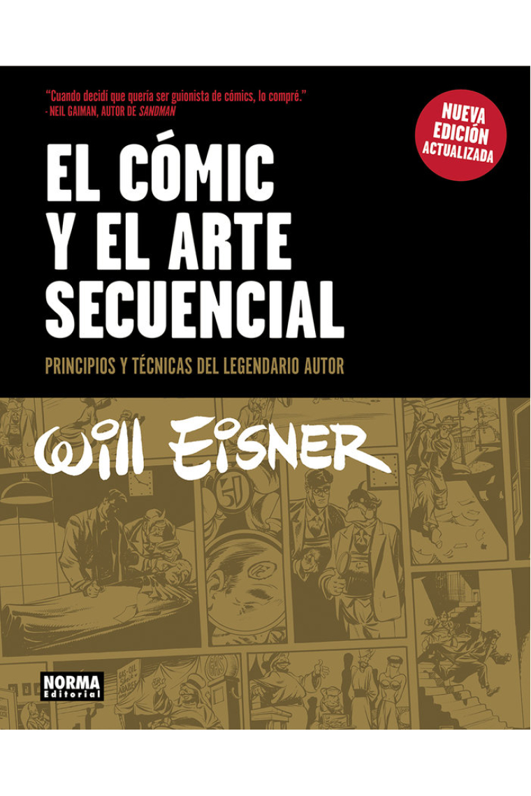 El cómic y el arte secuencial (nueva edición actualizada)