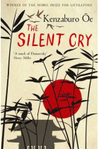 The Silent Cry