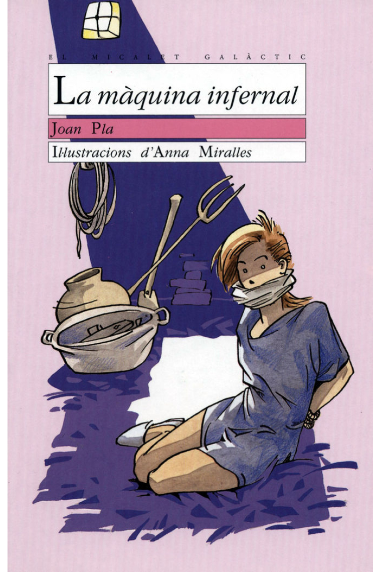 La màquina infernal