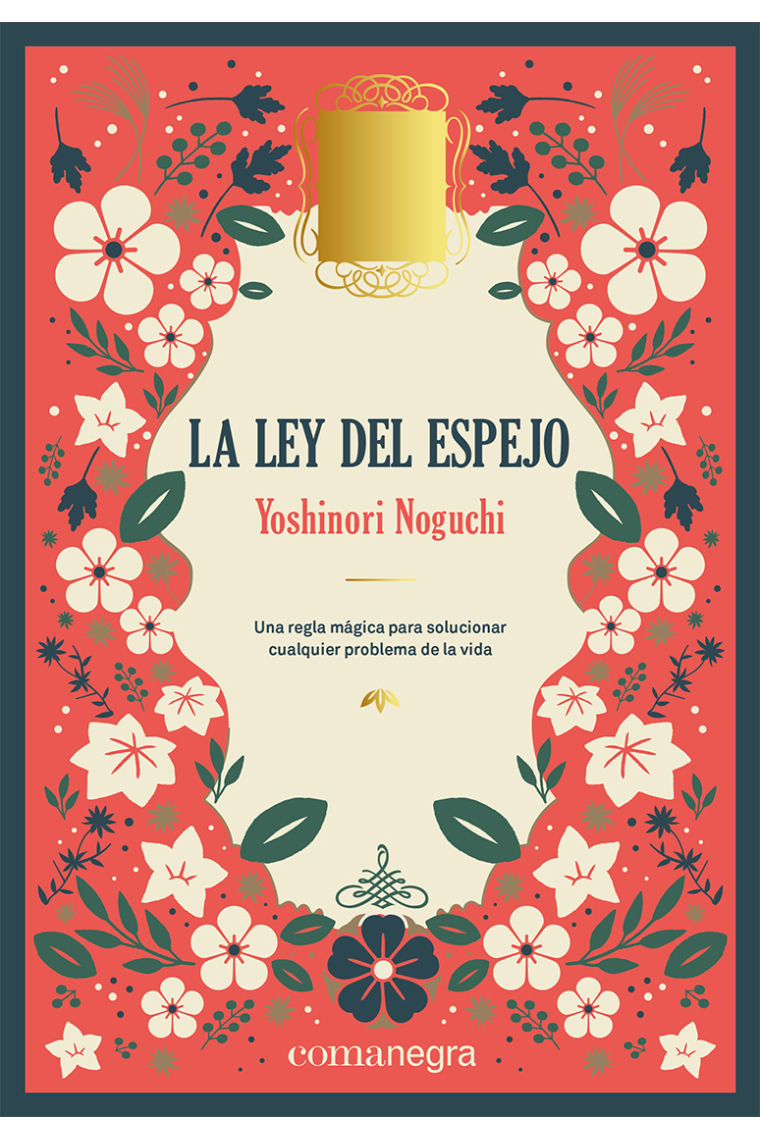 La ley del espejo (deluxe)