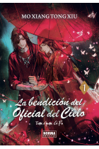 La bendición oficial del cielo 1