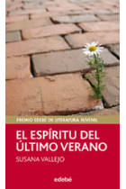 El espíritu del último verano (Premio Edebé)