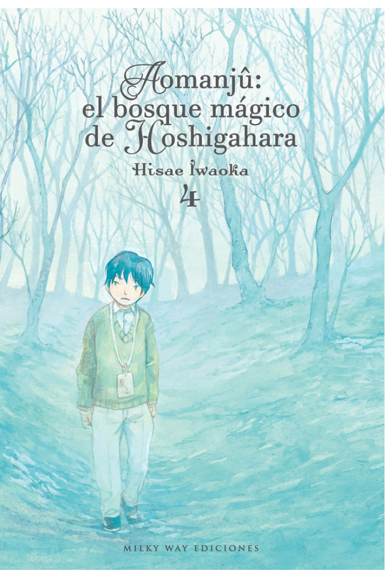 AOMANJÛ: EL BOSQUE MAGICO DE HOSHIGAHARA 4