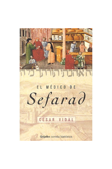 El médico de Sefarad