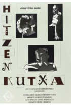 Hitzen Kutxa,oinarrizko maila:Euskal literaturaren aleak