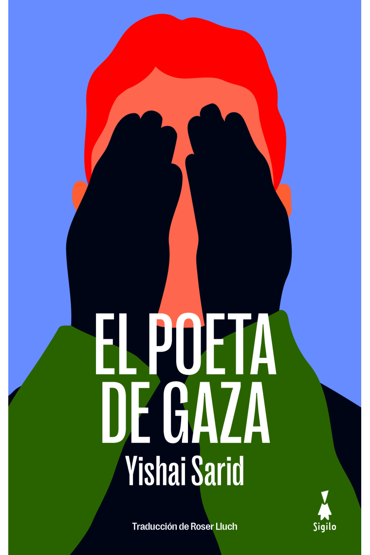 El poeta de Gaza