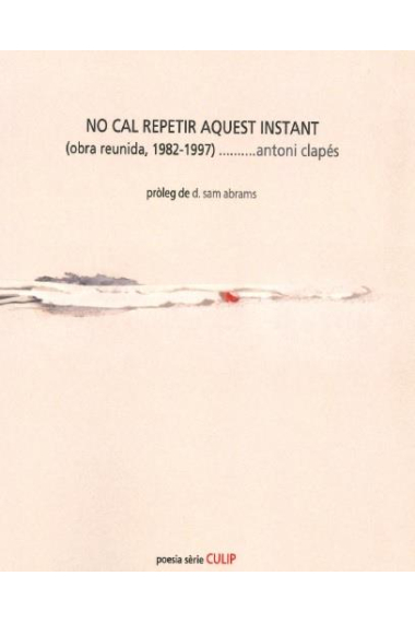 No cal repetir aquest instant