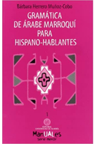 Gramática de árabe marroquí para hispano-hablantes