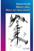 Ment Zen, ment de principiant