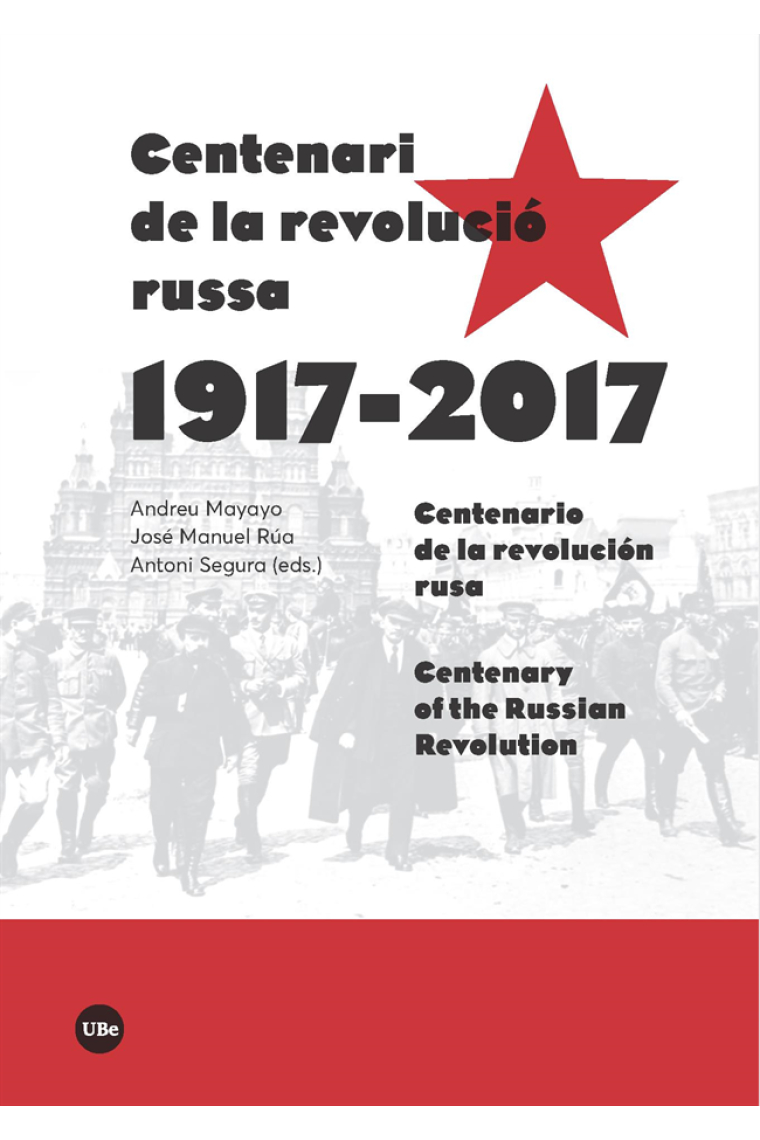 Centenari de la revolució russa (1917-2017)