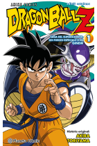 Bola de Drac Z Anime Series Saga del superguerrer: Les Forces especials nº 01/06