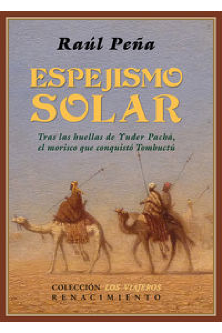 Espejismo solar