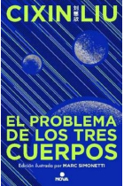 El problema de los tres cuerpos. Edición ilustrada