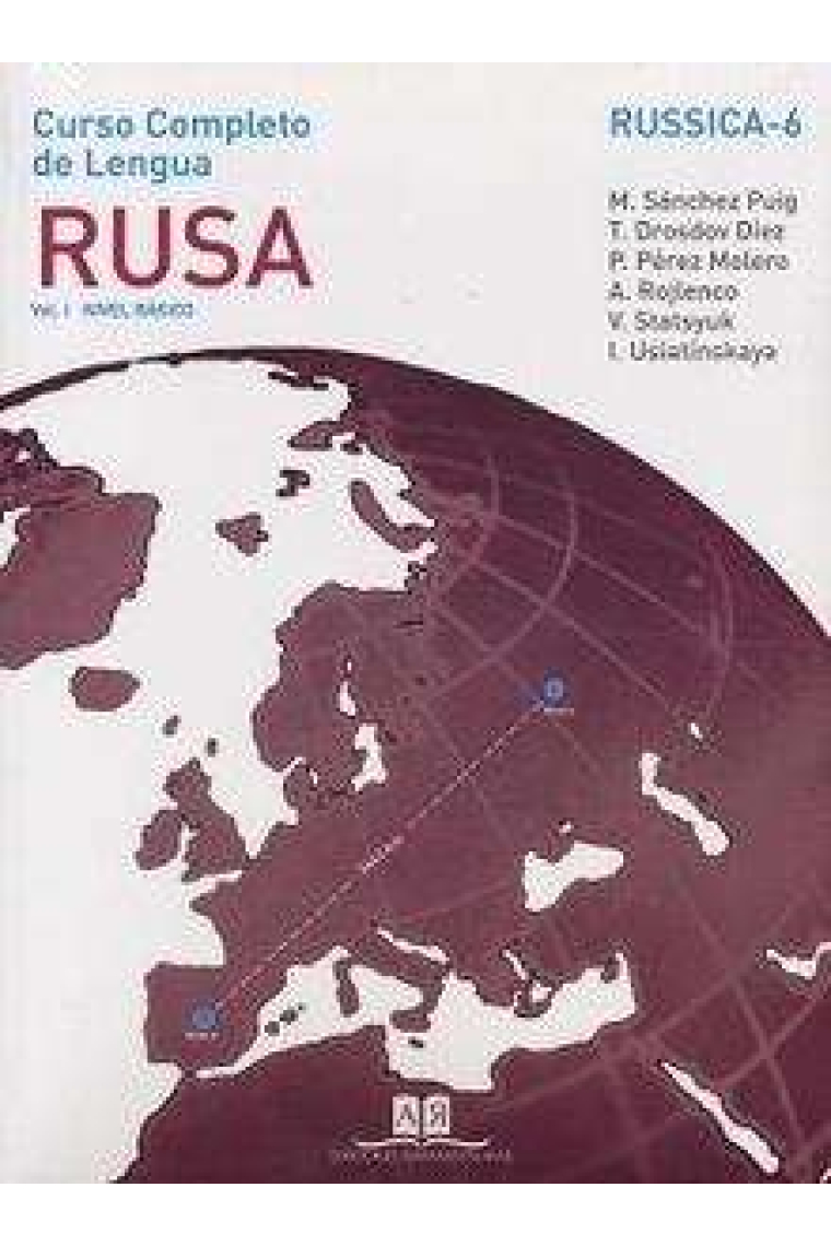 Curso completo de lengua rusa Vol.1 (Nivel Básico)