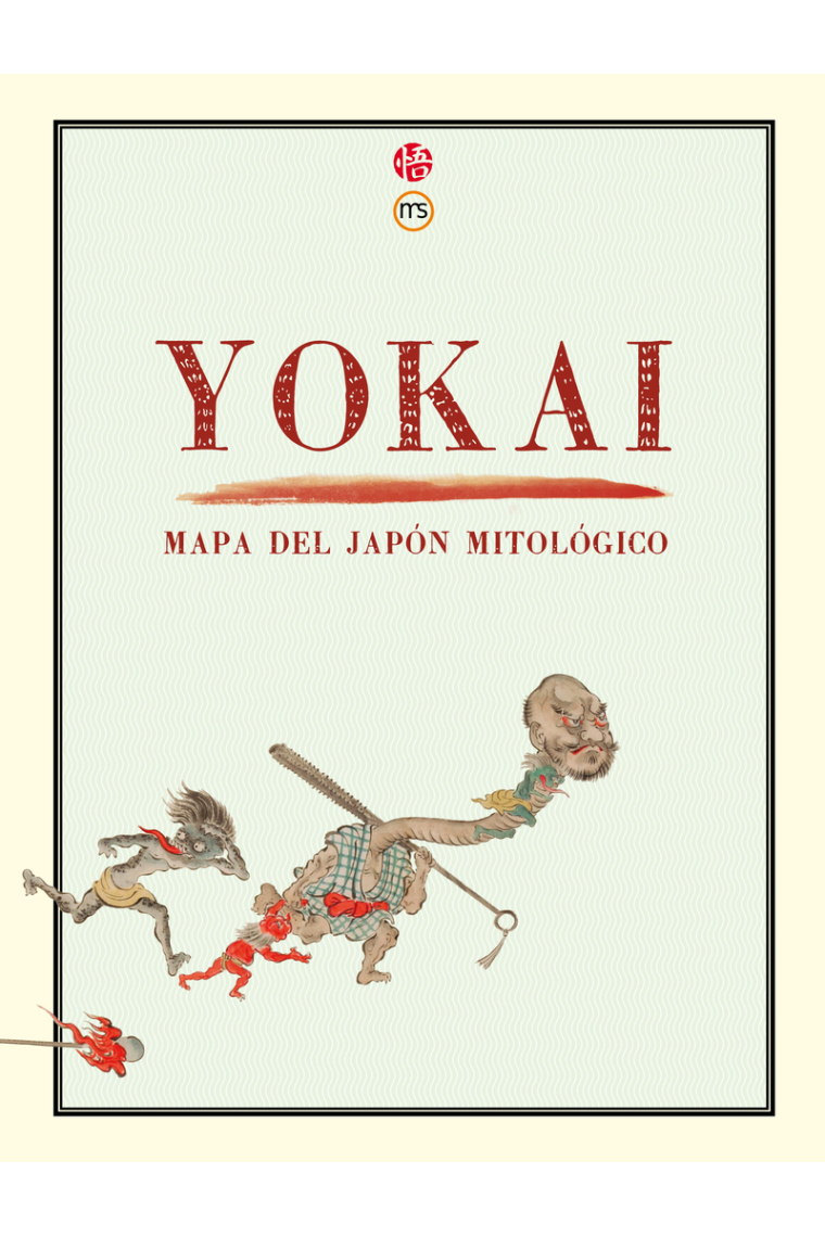 Yokai. Mapa del japón mitológico