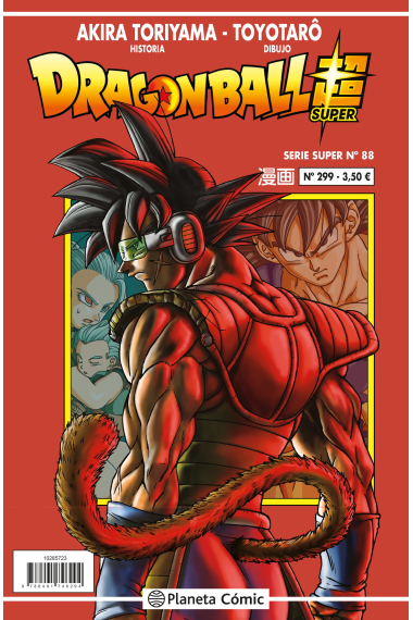 Dragon Ball Serie Roja 299