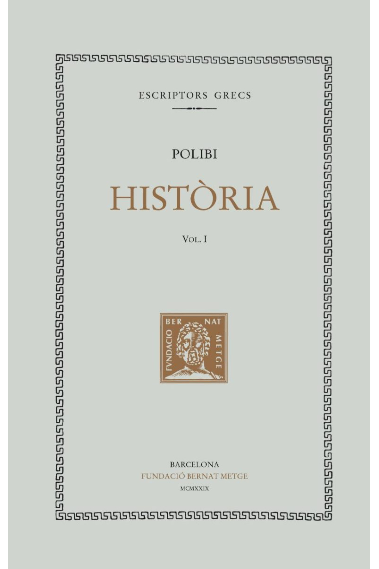 Història, vol. I: llibre I