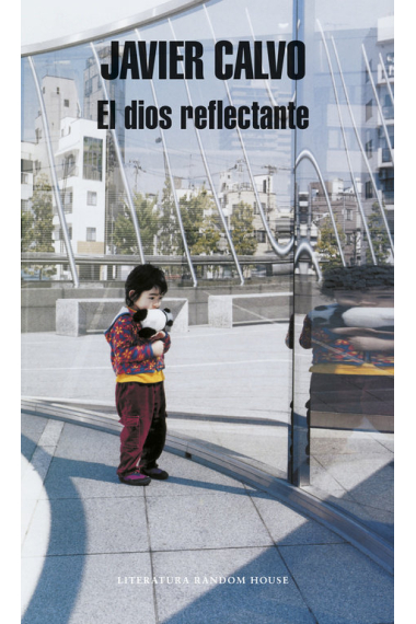 El dios reflectante