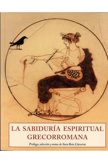 La sabiduría espiritual grecorromana