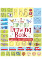 Step-by-step Drawing Book